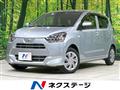 2023 Daihatsu Mira Es