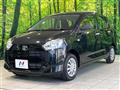 2023 Daihatsu Mira Es