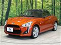 2014 Daihatsu Copen
