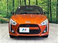 2014 Daihatsu Copen