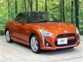 2014 Daihatsu Copen