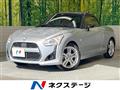 2014 Daihatsu Copen