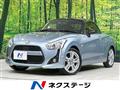 2015 Daihatsu Copen