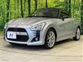 2015 Daihatsu Copen