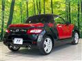 2018 Daihatsu Copen