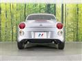 2019 Daihatsu Copen