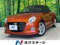 2024 Daihatsu Copen