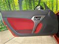 2024 Daihatsu Copen