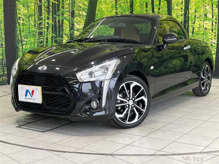 2025 Daihatsu Copen