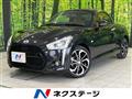 2025 Daihatsu Copen
