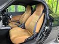 2025 Daihatsu Copen