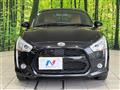 2025 Daihatsu Copen