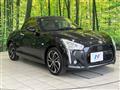 2025 Daihatsu Copen