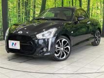2025 Daihatsu Copen