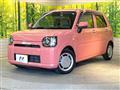 2019 Daihatsu Daihatsu Others