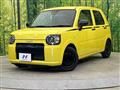 2020 Daihatsu Daihatsu Others