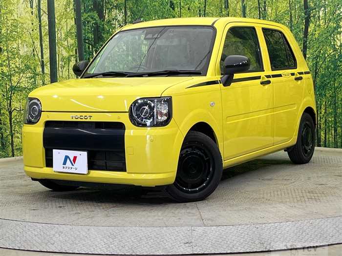 2020 Daihatsu Daihatsu Others
