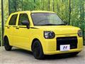 2020 Daihatsu Daihatsu Others