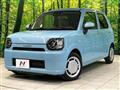 2021 Daihatsu Daihatsu Others