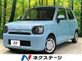 2021 Daihatsu Daihatsu Others