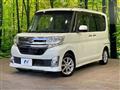 2013 Daihatsu Tanto