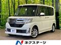 2013 Daihatsu Tanto
