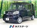 2013 Daihatsu Tanto