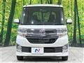 2014 Daihatsu Tanto