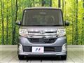 2014 Daihatsu Tanto