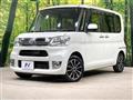 2014 Daihatsu Tanto