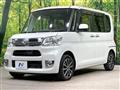 2014 Daihatsu Tanto
