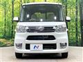 2014 Daihatsu Tanto