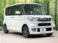 2014 Daihatsu Tanto