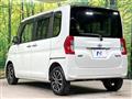2014 Daihatsu Tanto