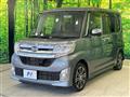 2014 Daihatsu Tanto