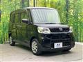 2014 Daihatsu Tanto
