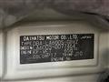 2014 Daihatsu Tanto