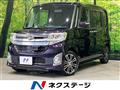 2014 Daihatsu Tanto