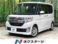 2014 Daihatsu Tanto