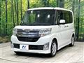 2014 Daihatsu Tanto