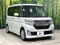 2014 Daihatsu Tanto