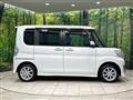 2014 Daihatsu Tanto
