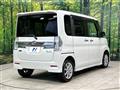 2014 Daihatsu Tanto