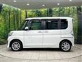 2014 Daihatsu Tanto