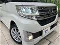 2014 Daihatsu Tanto