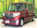 2014 Daihatsu Tanto