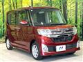 2014 Daihatsu Tanto