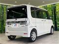 2014 Daihatsu Tanto