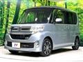 2014 Daihatsu Tanto