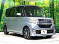 2014 Daihatsu Tanto